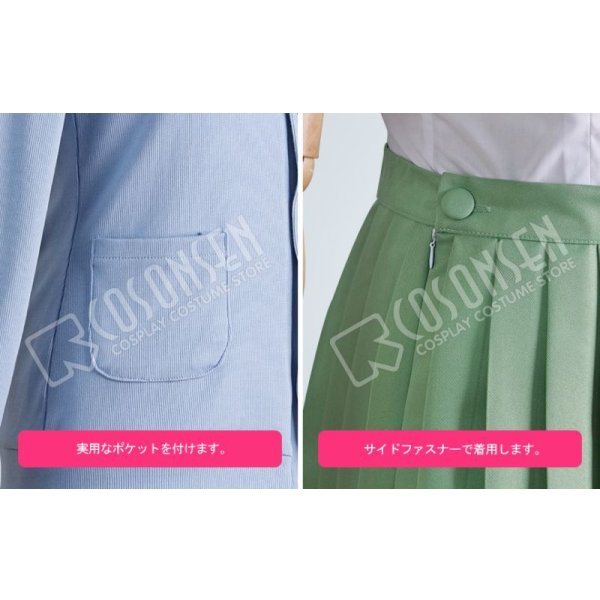 画像7: 五等分の花嫁 中野三玖 コスプレ衣装 (7)