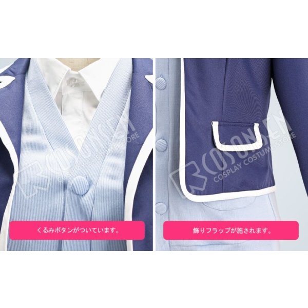 画像6: 五等分の花嫁 中野三玖 コスプレ衣装 (6)