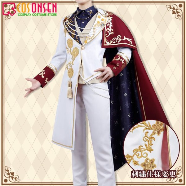 Knights ユーサネイジア 衣装 コスプレ あんさんぶるスターズ！！ あんスタ 白昼夢＊微睡みの