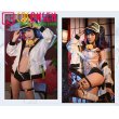 画像4: Fate/Grand Order FGO 清少納言 バーサーカー 水着 コスプレ衣装 霊基再臨 第1段階 (4)