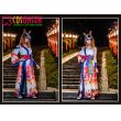 画像4: ウマ娘 プリティーダービー 「晩秋、囃子響きたる」 シンボリルドルフ 和服 コスプレ衣装 (4)