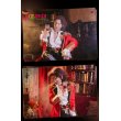 画像6: 第五人格 IdentityV 一等航海士 ホセ バーデン 遡及シリーズ コスプレ衣装 (6)