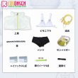 画像13: Fate/Grand Order FGO 清少納言 バーサーカー 水着 コスプレ衣装 霊基再臨 第1段階 (13)