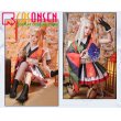 画像4: Fate/Grand Order FGO 出雲阿国 コスプレ衣装 霊基再臨 第3段階 (4)