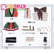 画像14: Fate/Grand Order FGO 出雲阿国 コスプレ衣装 霊基再臨 第3段階 (14)