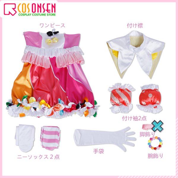 画像13: 【25%OFF】プロセカ ワンダーランズ×ショウタイム 鳳えむ コスプレ衣装 (13)