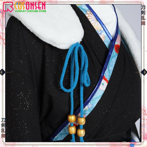 【8/31まで値引】 コスプレ 大和守安定 刀ミュ 幕末天狼傳 てんろ 2部衣装 刀剣乱舞 ミュージカル2部ライブ衣装 再演幕末天狼傳 大和守安定