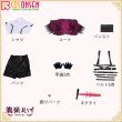 画像12: ホロライブ hololive 6期生  鷹嶺ルイ コスプレ衣装 (12)