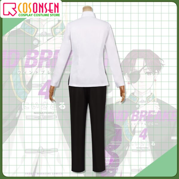 画像7: WIND BREAKER ウィンドブレイカー 蘇枋隼飛 コスプレ衣装 (7)