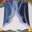 画像6: 原神 璃月港 凝光「紗の幽蘭」実装 コスプレ衣装 (6)