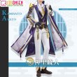 画像2: 原神 稲妻城 神里綾人 コスプレ衣装 (2)