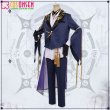 画像3: Fate/Grand Order FGO FGO ホワイトデー 概念礼装『一夜の夢』 オベロン コスプレ衣装 (3)