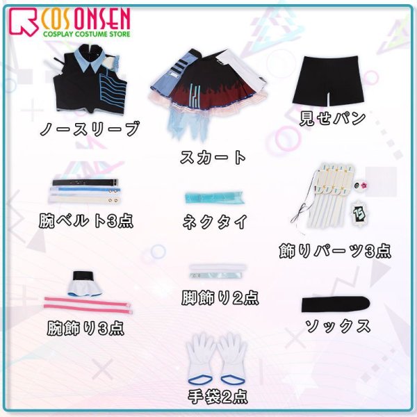 アイドルマスターシャイニーカラーズ シャニマス スアイドル アイドルマスターシャイニーカラーズ シャニマス スアイドル