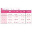画像12: バーチャルYouTuber vtuber さえぐさ コスプレ衣装 (12)
