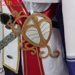 画像10: プロセカ ナイツ・オブ・ホワイト シヴァルラス・シュヴァリエ 天馬司 コスプレ衣装 (10)