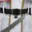 画像13: プロセカ ナイツ・オブ・ホワイト シヴァルラス・シュヴァリエ 天馬司 コスプレ衣装 (13)