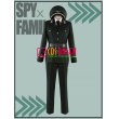 画像2: SPY × FAMILY スパイファミリー Yuri Briar ユーリ・ブライアコスプレ衣装 (2)