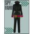 画像3: SPY × FAMILY スパイファミリー Yuri Briar ユーリ・ブライアコスプレ衣装 (3)
