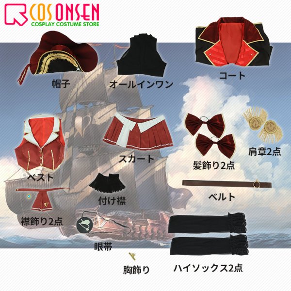 ホロライブ hololive VTuber 3期生 Mori Calliope 宝鐘マリン