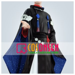 画像: 刀剣乱舞 とうらぶ 七星剣 コスプレ衣装