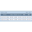 画像6: 【20％OFF】刀剣乱舞 とうらぶ 大江戸温泉 一期一振 コスプレ衣装 (6)
