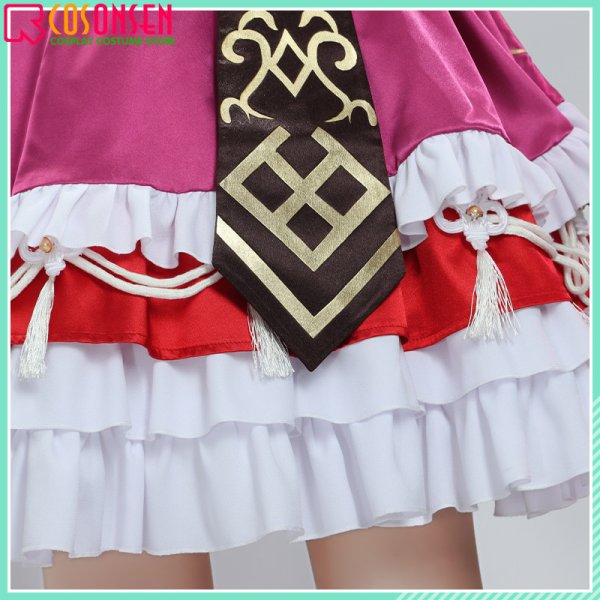 画像6: プロセカ 爛漫娘花衣 暁山瑞希 コスプレ衣装 (6)