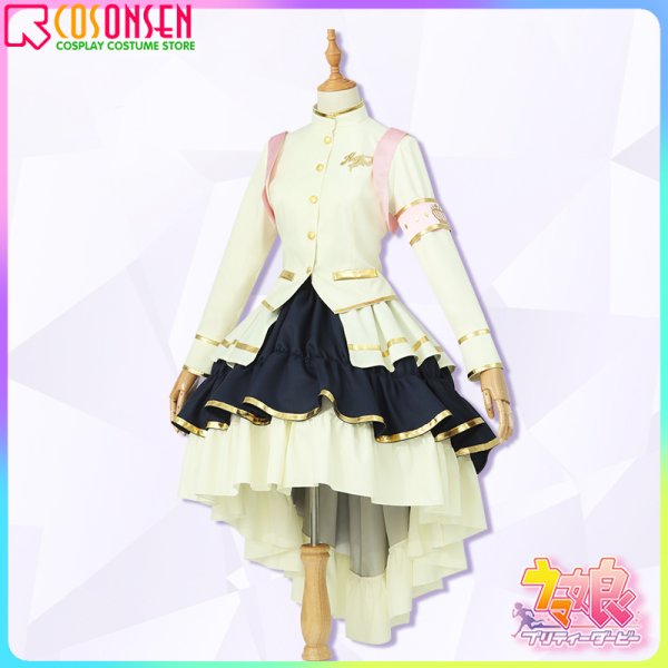 画像3: 【25％OFF】ウマ娘 プリティーダービー 白く気高き激励の装 キングヘイロー コスプレ衣装 (3)