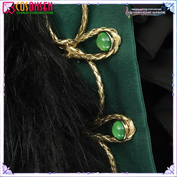 画像9: アイドルマスター アイマス シャイニーカラーズ シャニマス 緋田美琴 アフターパーティー衣装 コスプレ衣装 (9)