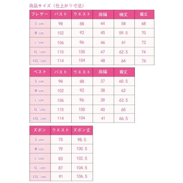 画像8: SPY × FAMILY スパイファミリー Loid Forger ロイド・フォージャー スーツ コスプレ衣装 (8)