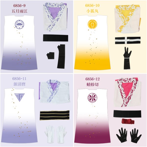 画像12: 刀剣乱舞 ミュージカル 真剣乱舞祭2022 お祭り衣装 和泉守兼定 豊前江 水心子正秀 松井江 村雲江 五月雨江 桑名江 小狐丸 コスプレ衣装 (12)