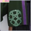 画像12: Fate/Grand Order FGO 山南敬助 コスプレ衣装 霊基再臨 第1段階 (12)