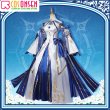 画像2: Fate/Grand Order FGO アルクェイド アーキタイプ：アース コスプレ衣装 霊基再臨 第3段階 (2)