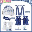 画像11: Fate/Grand Order FGO アルクェイド アーキタイプ：アース コスプレ衣装 霊基再臨 第3段階 (11)