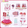 画像11: ウマ娘 プリティーダービー 「愛麗 キョンシー」 アグネスデジタル ハロウィン 新衣装 コスプレ衣装 (11)