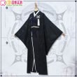 画像3: Fate/Grand Order FGO 千利休 コスプレ衣装 霊基再臨 第2段階 (3)