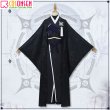 画像2: Fate/Grand Order FGO 千利休 コスプレ衣装 霊基再臨 第2段階 (2)