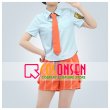 画像1: ポケモン スカーレット・バイオレット ポケモンSV オレンジアカデミー制服 コスプレ衣装 (1)