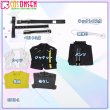 画像14: 【25％OFF】あんさんぶるスターズ!! あんスタ 7周年 Eden&Trickstar カバー COVERSONG05 「(RE)PLAY」ライブ衣装 コスプレ衣装 (14)