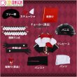 画像16: ホロライブ hololive 大神ミオ 新衣装 コスプレ衣装 (16)