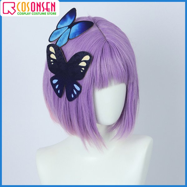 画像15: ブルーアーカイブ Blue Archive ブルアカ キサキ コスプレ衣装 (15)