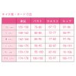 画像14: 崩壊 スターレイル 星穹列車 姫子 コスプレ衣装 (14)