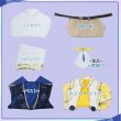 画像15: あんさんぶるスターズ!! あんスタ Origin 星空を歌うAltered fine-O 青葉つむぎ 天祥院英智 コスプレ衣装 (15)