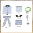 画像11: ツイステ風 春を呼ぶ妖精たちの祝祭 ラギー・ブッチ コスプレ衣装 (11)