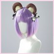 画像5: プロセカ リトルストロベアリー オリジナル コスプレ衣装 (5)