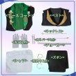 画像16: 【25％OFF】あんスタ風 スカウト！フェアなワルツ衣装 天祥院英智 コスプレ衣装 (16)