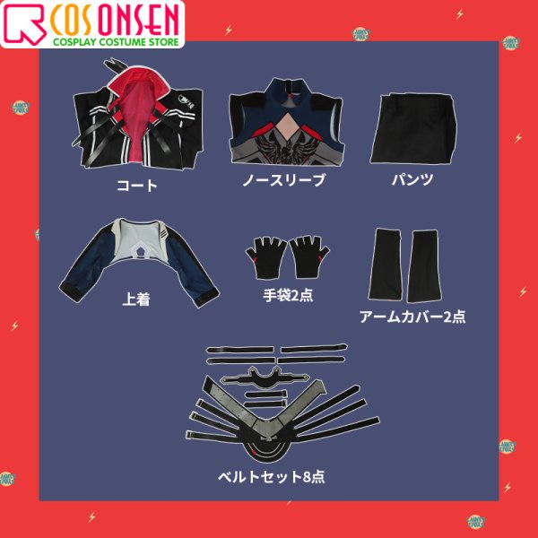 画像10: 【25%OFF】バーチャルYouTuber vtuber Lauren ローレン コスプレ衣装 (10)