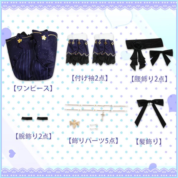 画像17: 【25%OFF】バーチャルYouTuber Vtuber Nornis 戌亥とこ MV衣装 コスプレ衣装 (17)