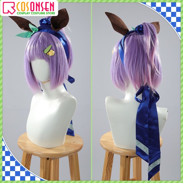 ウマ娘プリティーダービー マチカネタンホイザ ブルー