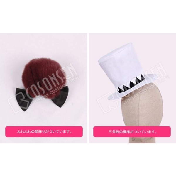 画像7: 文豪ストレイドッグス ニコライ・ゴーゴリ コスプレ衣装 (7)