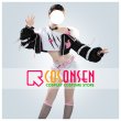 画像1: ホロライブ hololive EN -Advent- Mococo モココ コスプレ衣装 (1)